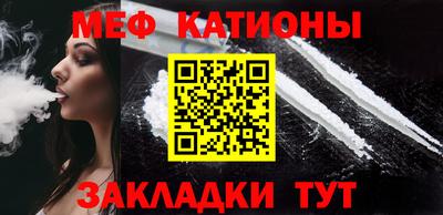 хмурый Ангарск