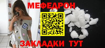 МДПВ Анжеро-Судженск
