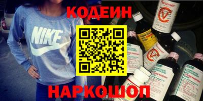МДПВ Анжеро-Судженск