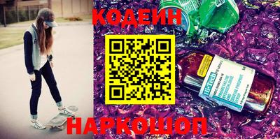 МДПВ Анжеро-Судженск