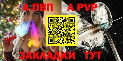 МДПВ Анжеро-Судженск