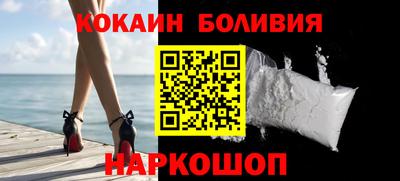 хмурый Ангарск