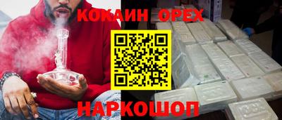 МДПВ Анжеро-Судженск