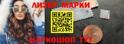 ешки Анапа