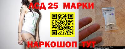 ешки Анапа