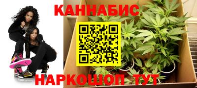 хмурый Ангарск