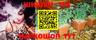 хмурый Ангарск