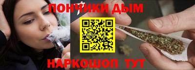 МДПВ Анжеро-Судженск