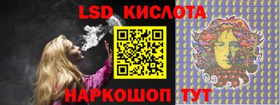 МДПВ Анжеро-Судженск