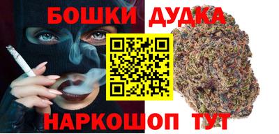 ешки Анапа