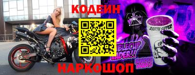 МДПВ Анжеро-Судженск