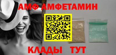 МДПВ Анжеро-Судженск