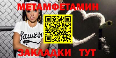 ешки Анапа