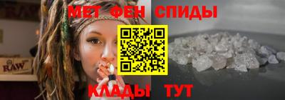ешки Анапа