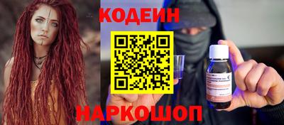 хмурый Ангарск