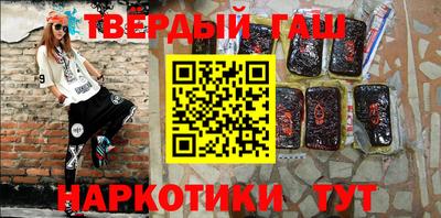 МДПВ Анжеро-Судженск