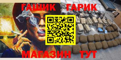 МДПВ Анжеро-Судженск