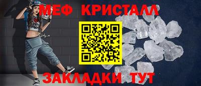 МДПВ Анжеро-Судженск