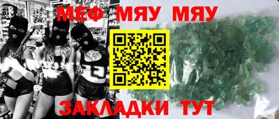 МДПВ Анжеро-Судженск