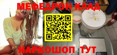 хмурый Ангарск